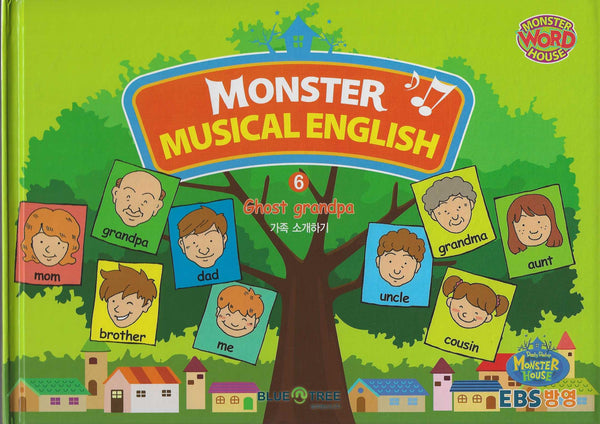 Monster Musical English 6: Ghost grandpa  가족 소개하기