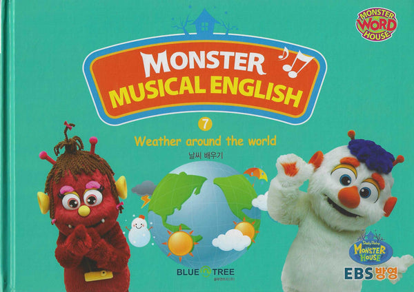 Monster Musical English 7: Weather around the world 날씨 배우기
