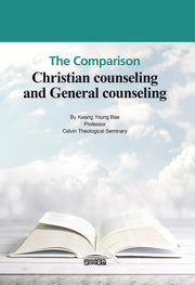 The Comparison Christian counseling and General counseling