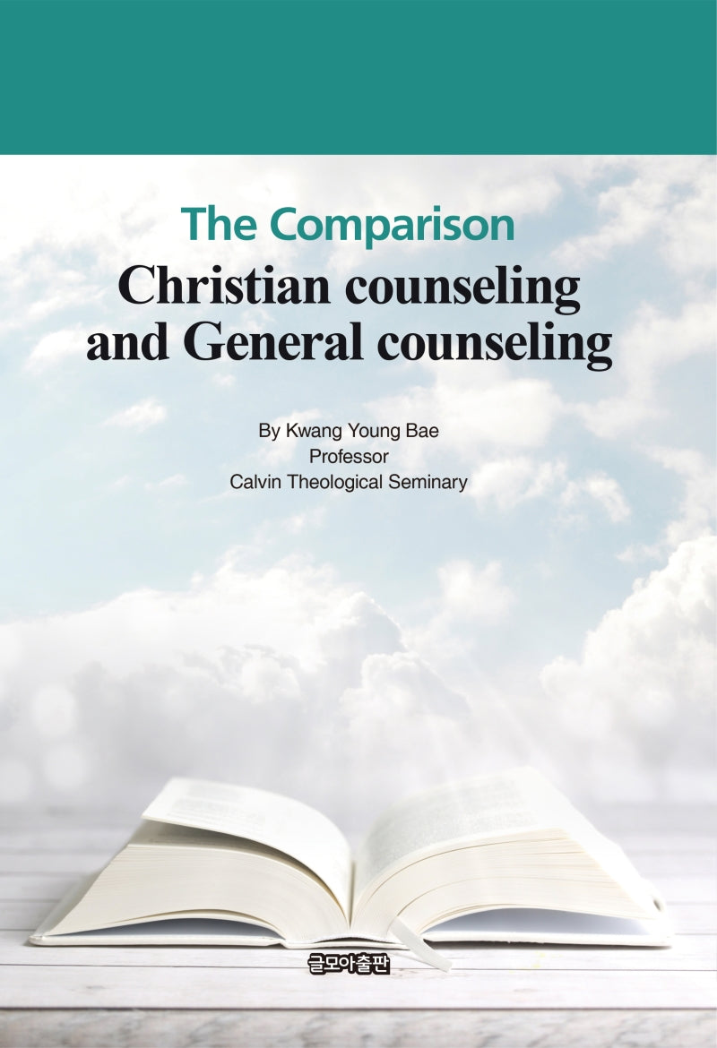 The Comparison Christian counseling and General counseling