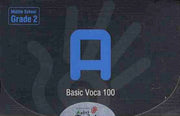 Basic VOCA 100 A(MIDDLE SCHOOL GRADE 2)