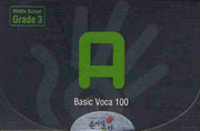 Basic VOCA 100 A(MIDDLE SCHOOL GRADE 3)