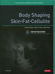 Body Shaping Skin Fat Cellulite(양장본 Hardcover)