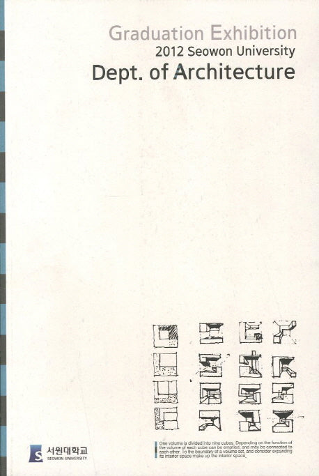 Dept of Architecture