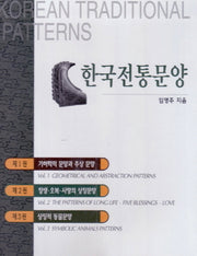 공간 개성을 입히다