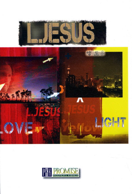 L Jesus