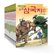 이현세의 만화 삼국지 세트(전10권)