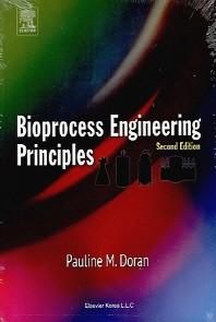 bioprocess engineering principles(2판)