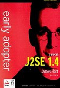 J2SE 1.4 (EARLY ADOPTER)