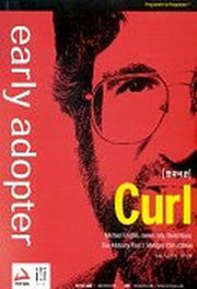 EARLY ADOPTER CURL(한국어판)