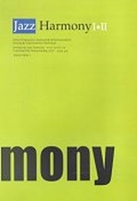 JAZZ HARMONY I+II