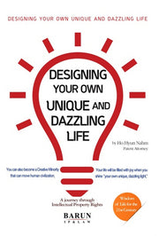 Designing Your Own Unique and Dazzling Life(양장본 HardCover)