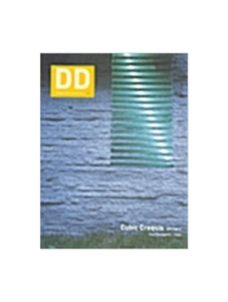 DD 02: Cubic Croquis(Design Document Series 02)(양장본 HardCover)
