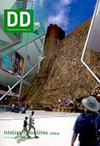 DD 03: 지적현실 Interface(Design Document Series 03)(양장본 HardCover)