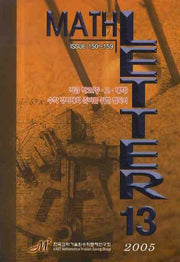 MATH LETTER 13