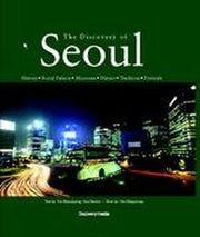 Discovery of Seoul(양장본 Hardcover)
