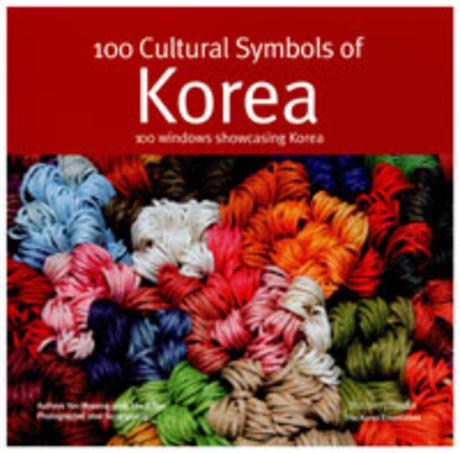 100 CULTURAL SYMBOLS OF KOREA