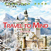 Travel to Mind(내 마음으로의 여행)