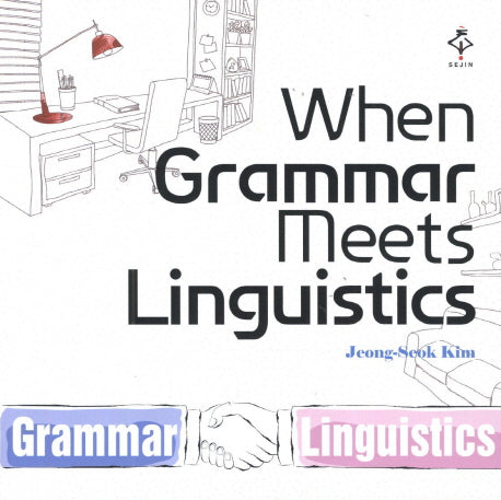 When Grammar Meets Linguistics