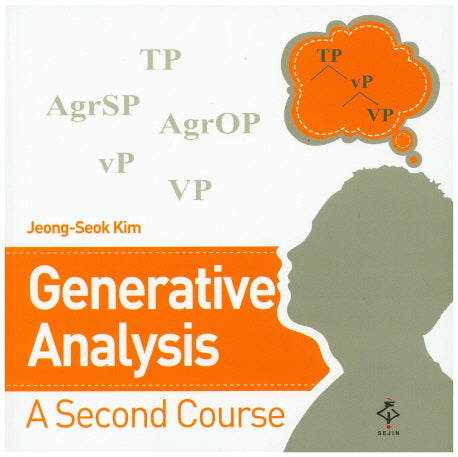 Generative Analysis