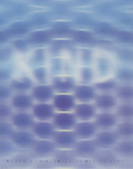 KIND 8
