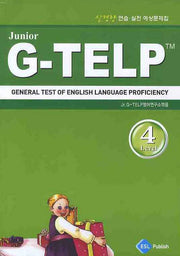 JUNIOR G-TELP Level 4(CD1장포함)
