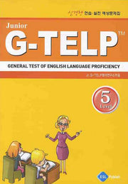 JUNIOR G-TELP Level 5(CD1장포함)