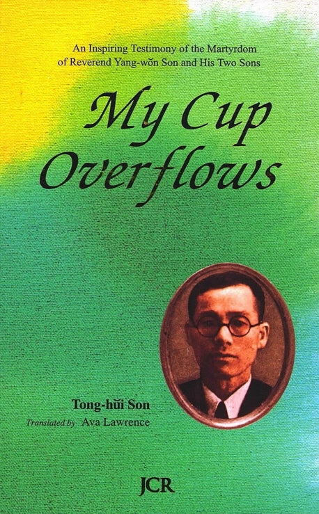 My Cup Overflows