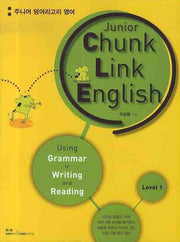JUNIOR CHUNK LINK ENGLISH Level.1(2009)
