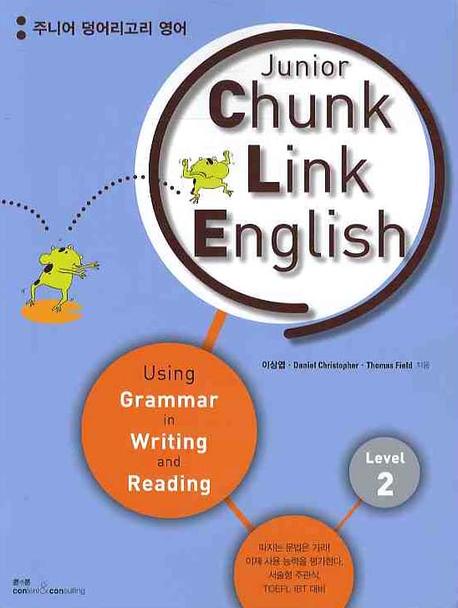 JUNIOR CHUNK LINK ENGLISH Level 2