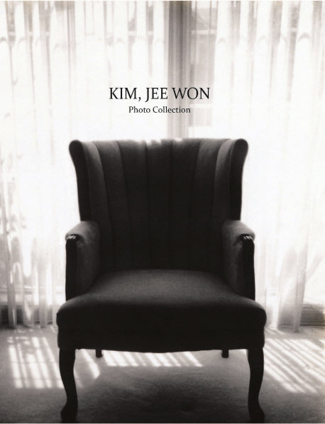 Kim, Jee Won Photo Collection