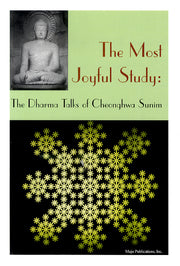 The Most Joyful Study