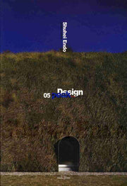 Shuhei Endo(Designpeak 5)