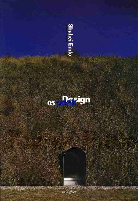 Shuhei Endo(Designpeak 5)