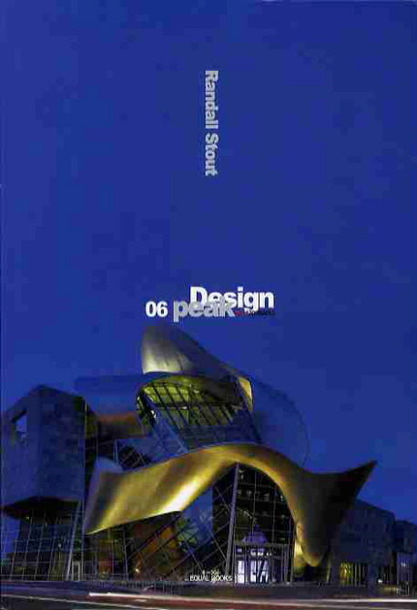Randall Stout(Designpeak 6)