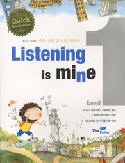 LISTENING IS MINE Level 1