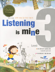 LISTENING IS MINE Level 3