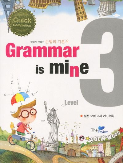 GRAMMAR IS MINE Level 3