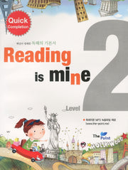 READING IS MINE Level 2