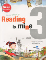READING IS MINE Level 3