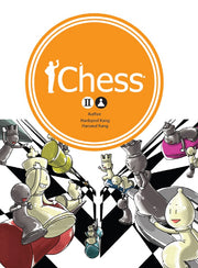아이체스(Ichess) 2