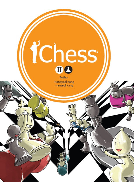 아이체스(Ichess) 2