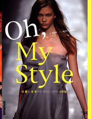 OH MY STYLE