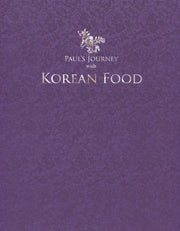 Paul's Journey with Korean Food(양장본 Hardcover)