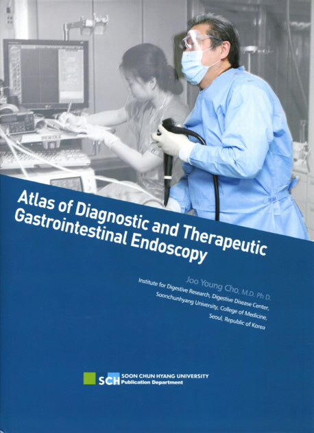 Atlas of Diagnostic and Therapeutic Gastrointestinal Endoscopy(양장본 HardCover)