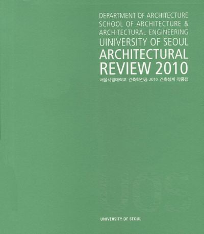 Architectural Review 2010
