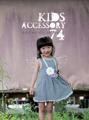 키즈 악세사리 74(Kids Accessory 74)