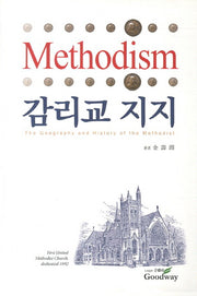 Methodism 감리교 지지