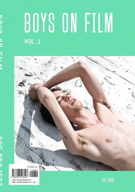 보이즈 온 필름(Boys on Film) Vol 1