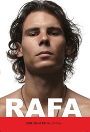 라파(RAFA)(양장본 Hardcover)